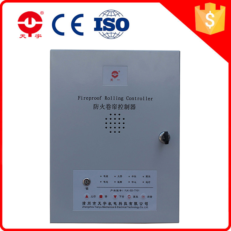 平移门机控制器