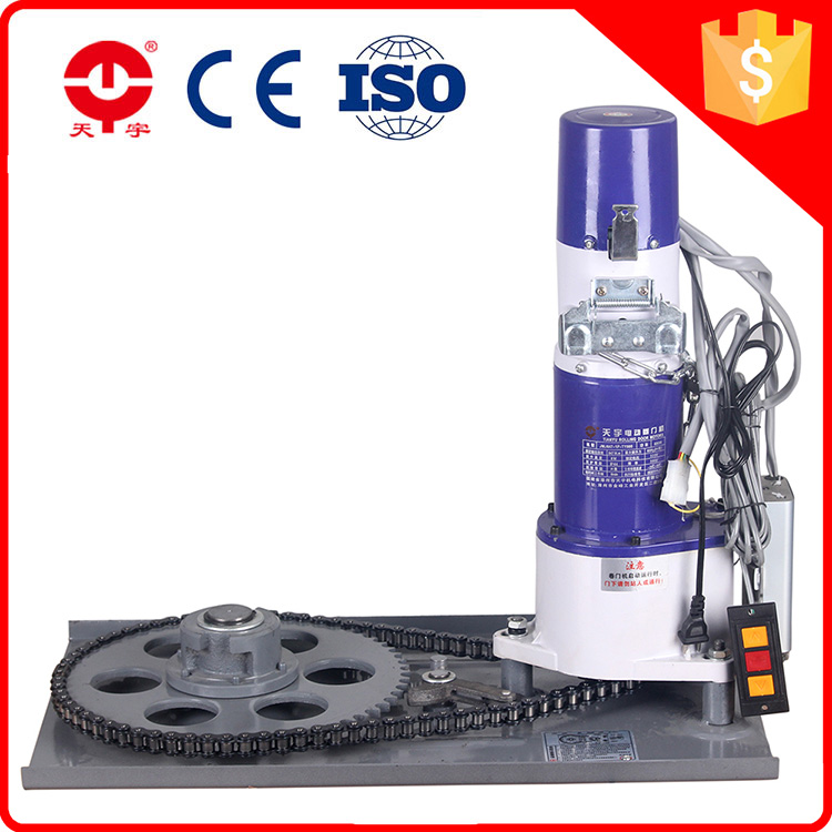 电动卷门机JMJ809-1P-TY1000