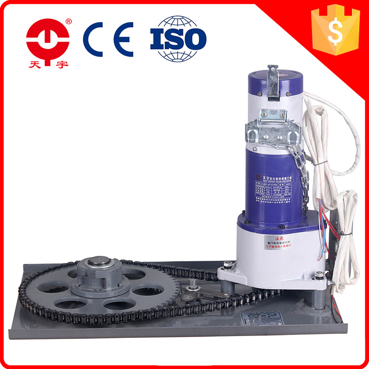 防火卷门机FJJ809-3P-FTY1000