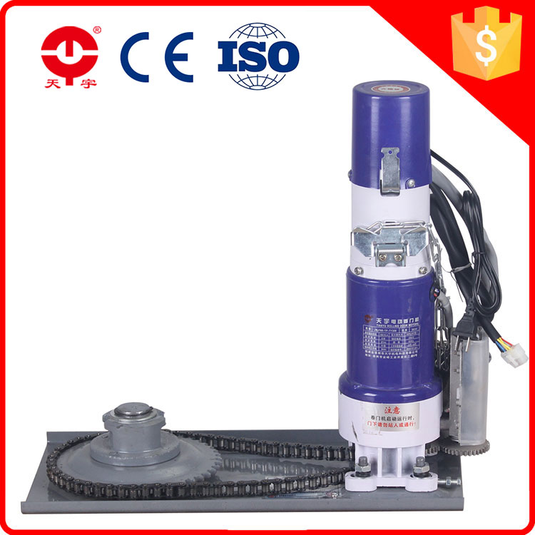 电动卷门机JMJ168-1P-TY300