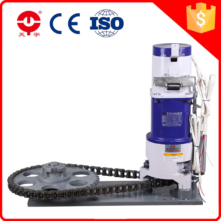 防火卷门机FJJ2450-3P-FTY2000