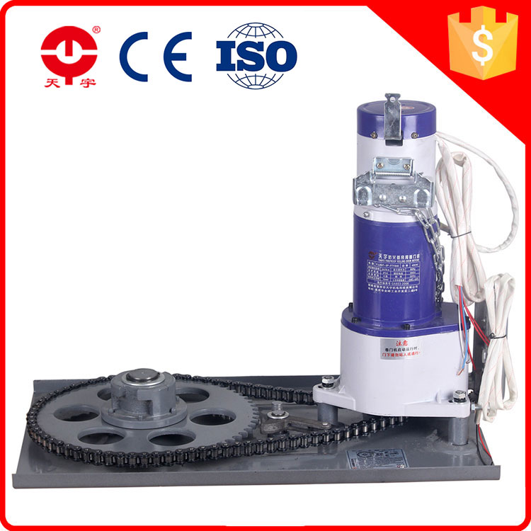 防火卷门机FJJ647-3P-FTY800