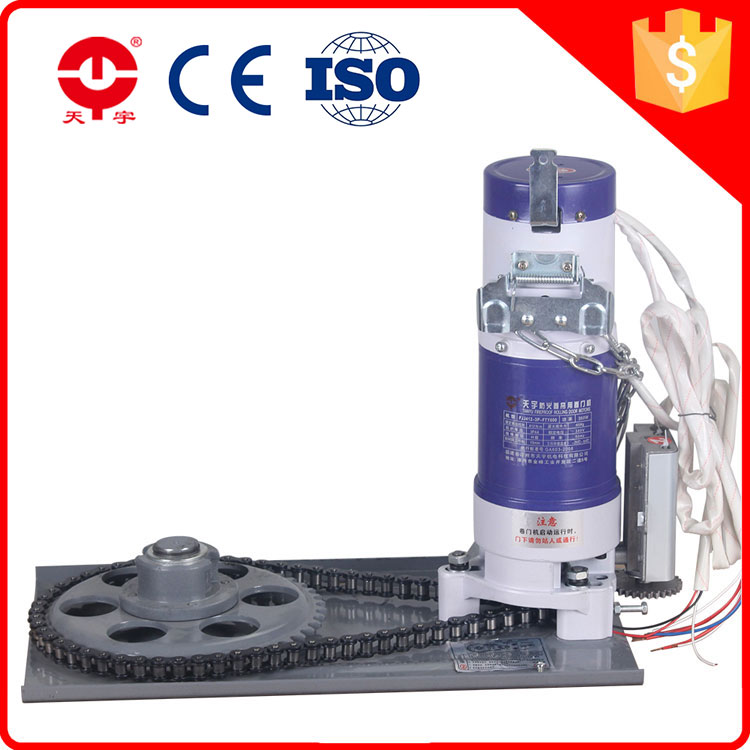 防火卷门机FJJ412-3P-FTY600