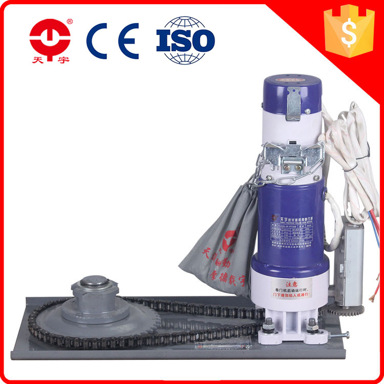 防火卷门机FJJ225-3P-FTY400