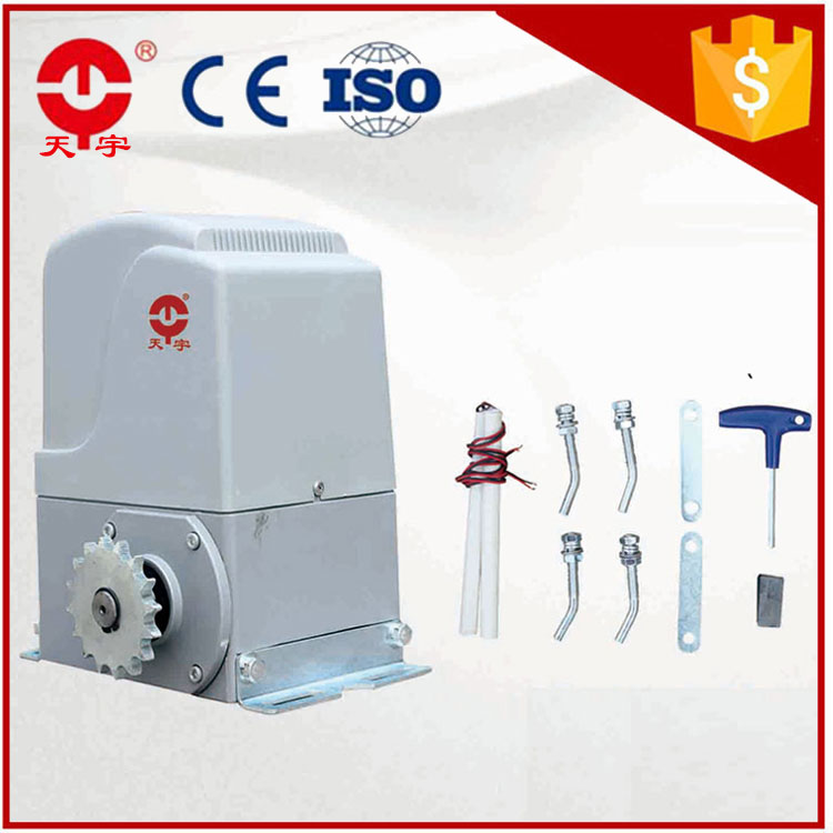 伸缩门机（内置式和外置式）